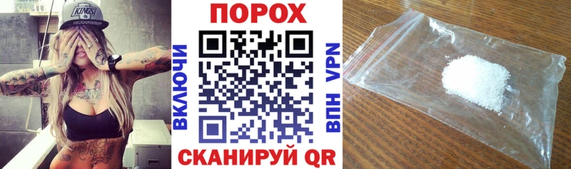 АМФ 97%  дарк нет какой сайт  Пролетарск  omg ссылки 