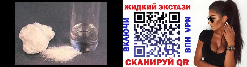 мега как войти  Пролетарск  БУТИРАТ Butirat 