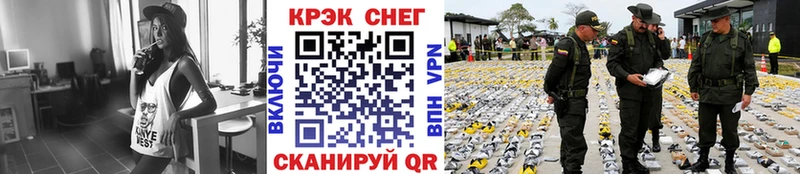 продажа наркотиков  Пролетарск  COCAIN Columbia 