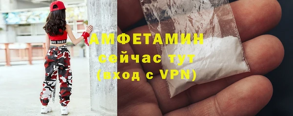 кокаин Алзамай