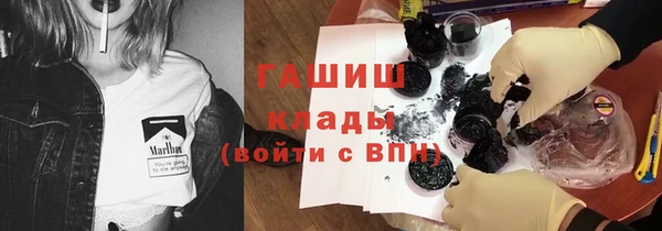 дживик Алексеевка