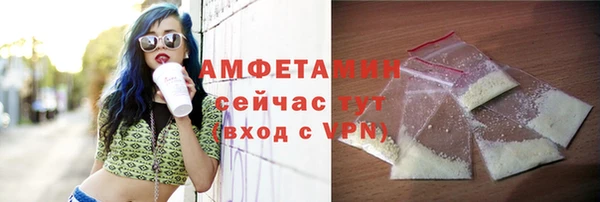 2c-b Алексин