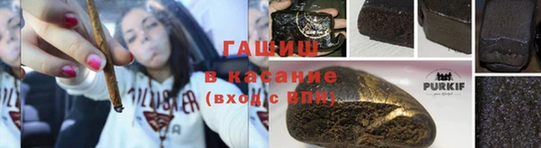 кокаин Алзамай