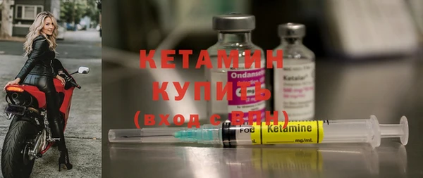 кокаин премиум Нефтекумск