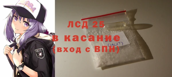 кокаин Алзамай