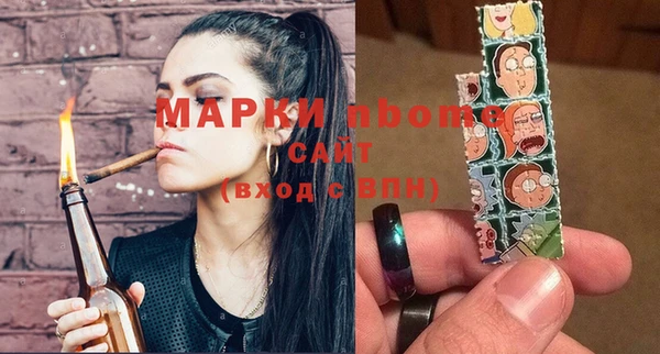 дживик Алексеевка
