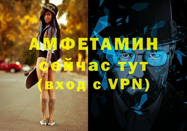 дживик Алексеевка