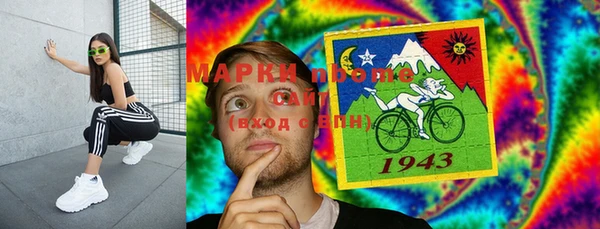 кокаин Алзамай