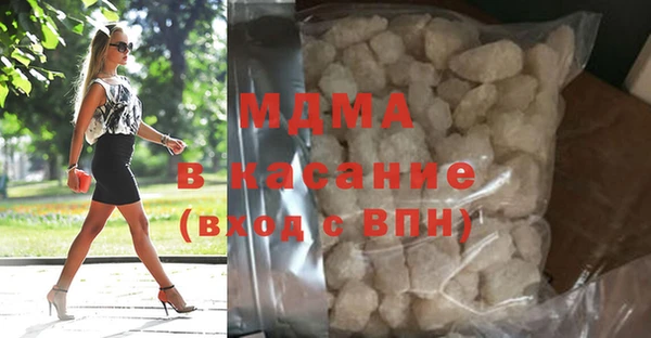 дживик Алексеевка