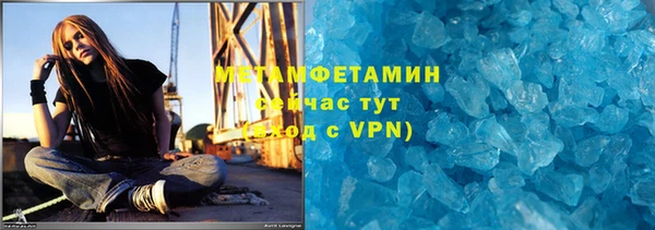 кокаин Алзамай
