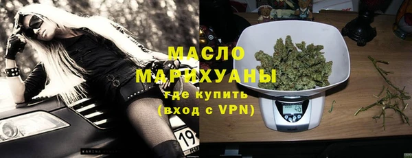 кристаллы Нея