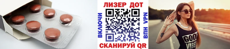 где можно купить наркотик  Пролетарск  Лсд 25 экстази кислота 