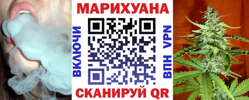 купить наркотики сайты  Пролетарск  МЕГА маркетплейс  Марихуана тримм 